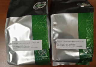 img-2: Укроп Амазон (калибр менее 2,2 мм)* - ООО «Семена Тут»