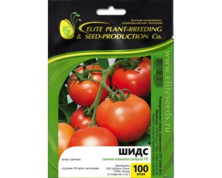 img-1: Томат Шидс F1 - ООО «Семена Тут»