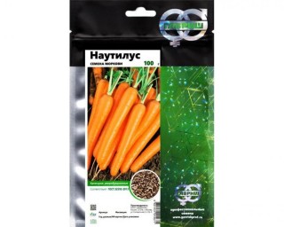 img-1: Морковь Наутилус F1 - ООО «Семена Тут»