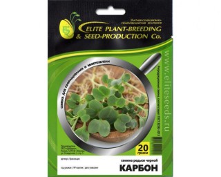 img-1: Редька черная Карбон МЗ - ООО «Семена Тут»