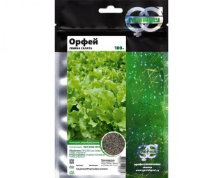 img-2: Салат Орфей - ООО «Семена Тут»