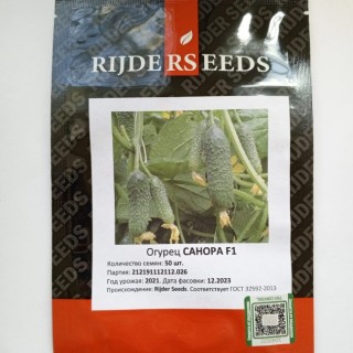 img-1: Огурец Санора F1 - ООО «Семена Тут»