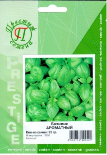 img-1: Базилик Ароматный - ООО «Семена Тут»