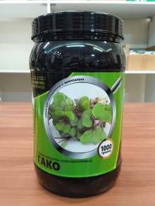 img-1: Капуста краснокочанная Гако МЗ - ООО «Семена Тут»