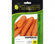 img-1: Морковь Нирвана - ООО «Семена Тут»