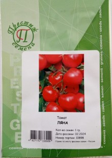 img-1: Томат Ляна - ООО «Семена Тут»