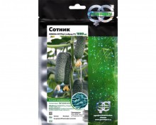 img-2: Огурец Сотник F1 - ООО «Семена Тут»