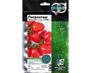 img-3: Томат Патронташ F1 - ООО «Семена Тут»