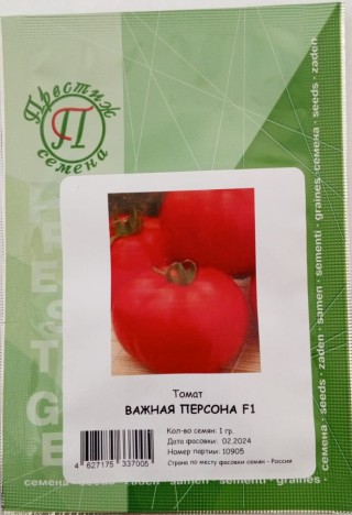 img-1: Томат Важная персона - ООО «Семена Тут»