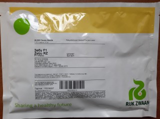 img-3: Шпинат Зебу F1 - ООО «Семена Тут»